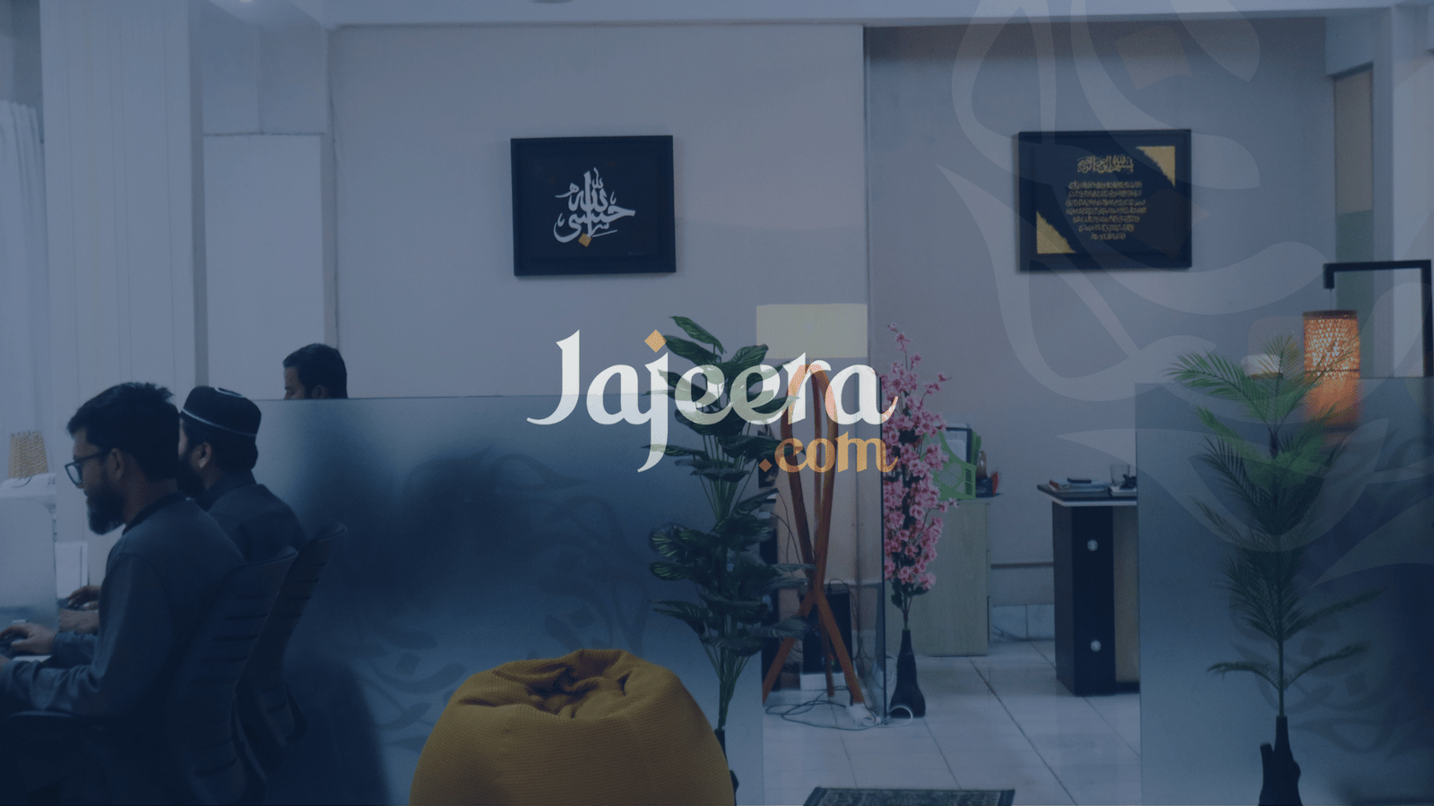 Jajeera About Us Page