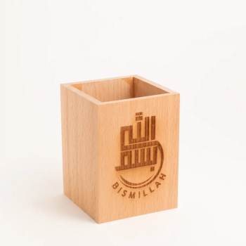 BISMILLAHIR RAHMANIR RAHIM PEN HOLDER