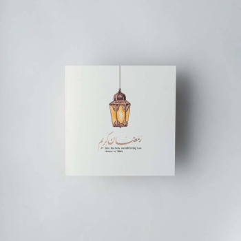 RAMADAN CARD 1