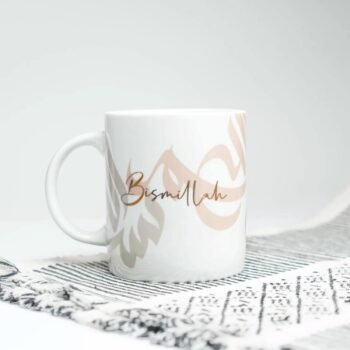 Bismillah Calligraphy Mug 1