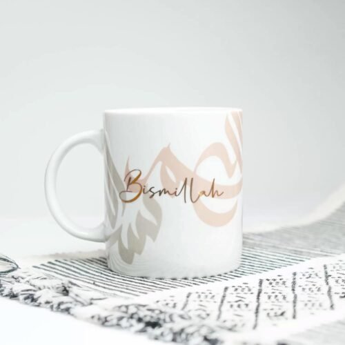 Bismillah Calligraphy Mug 1