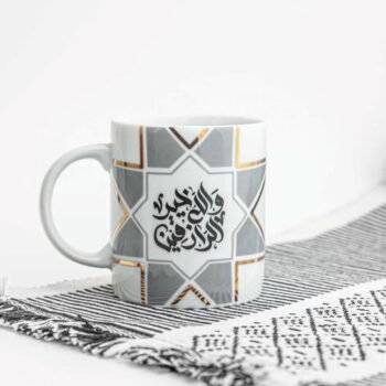 Mug Rizq-1-jpg