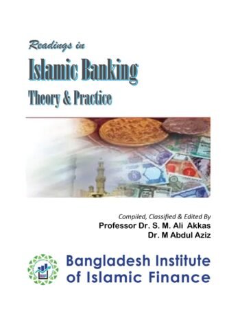 Islamic Banking Theory & Practice