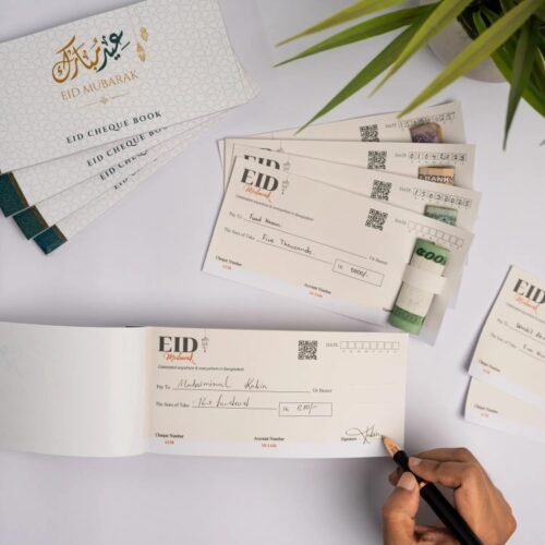 Eid Salami Cheque Book 2025 Edition 1