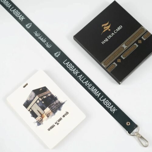Hajj Dua Card Version 2