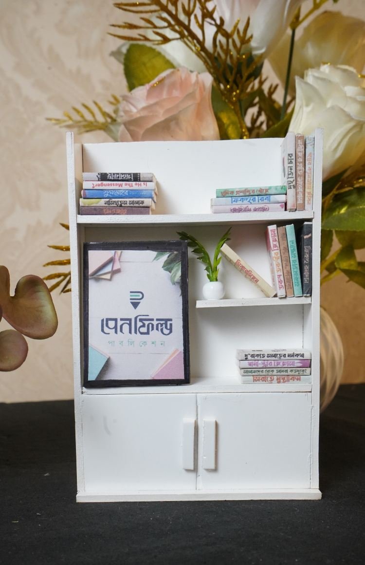 মিনিয়েচার বুকশেলফ - Image 3