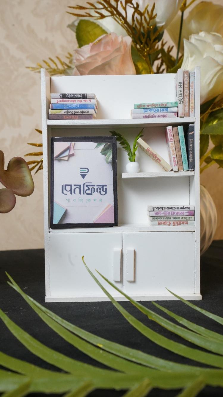 penfield mini bookshelf
