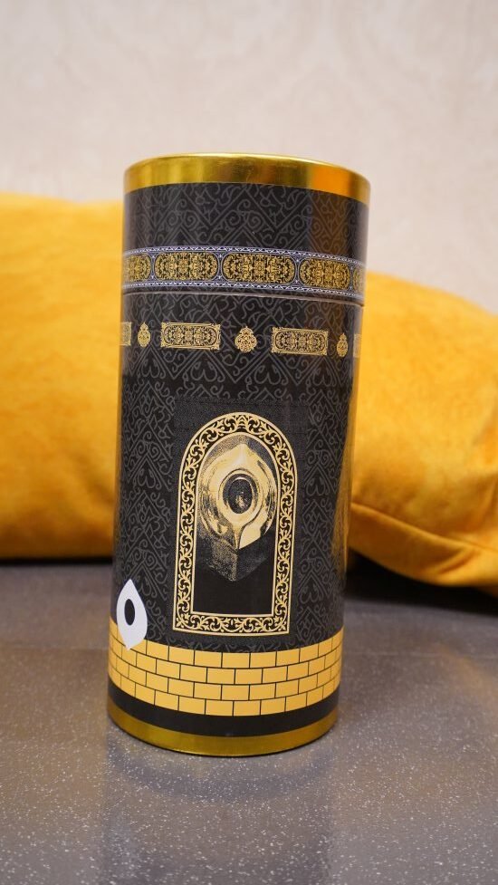 Kaaba Shaped Round Box Jaynamaj Package