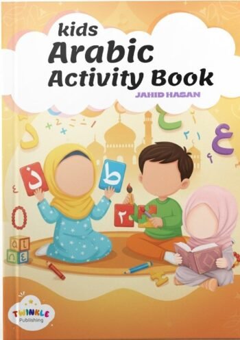 Kids Arabic Activity Book (English Version)