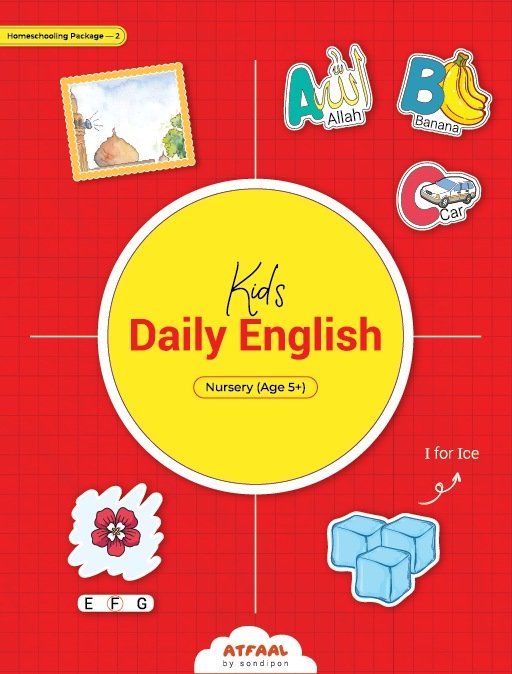 Kids Daily English (Nursery) Kids Daily English (Nursery)