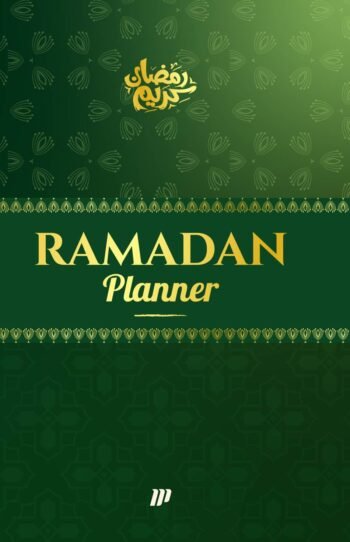 Ramadan planner MDP