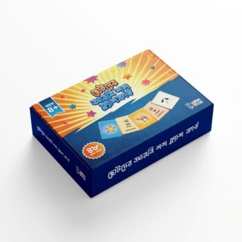 chotoder arbi shobdo flash card