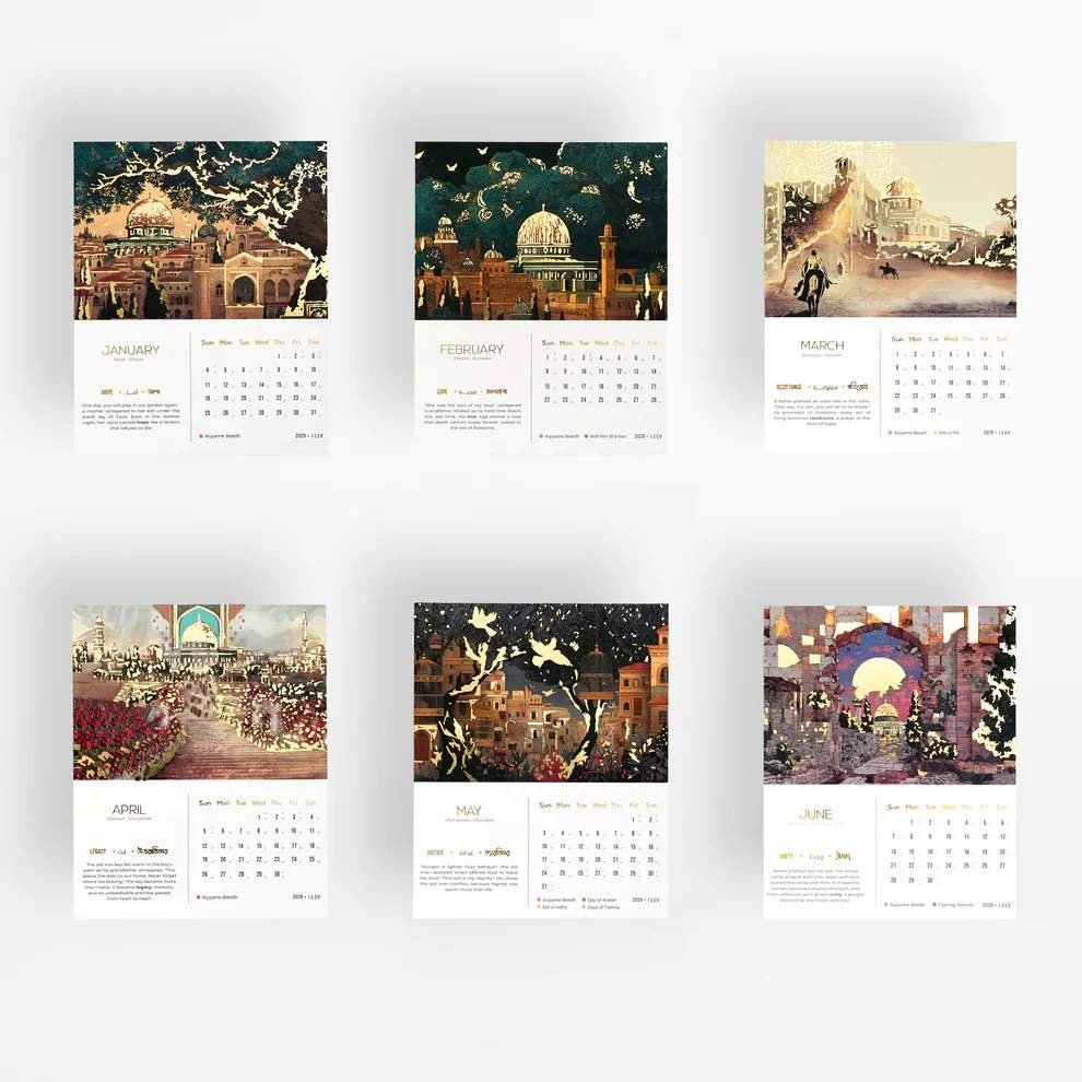 Deen Calendar Community Builder Edition - Image 2
