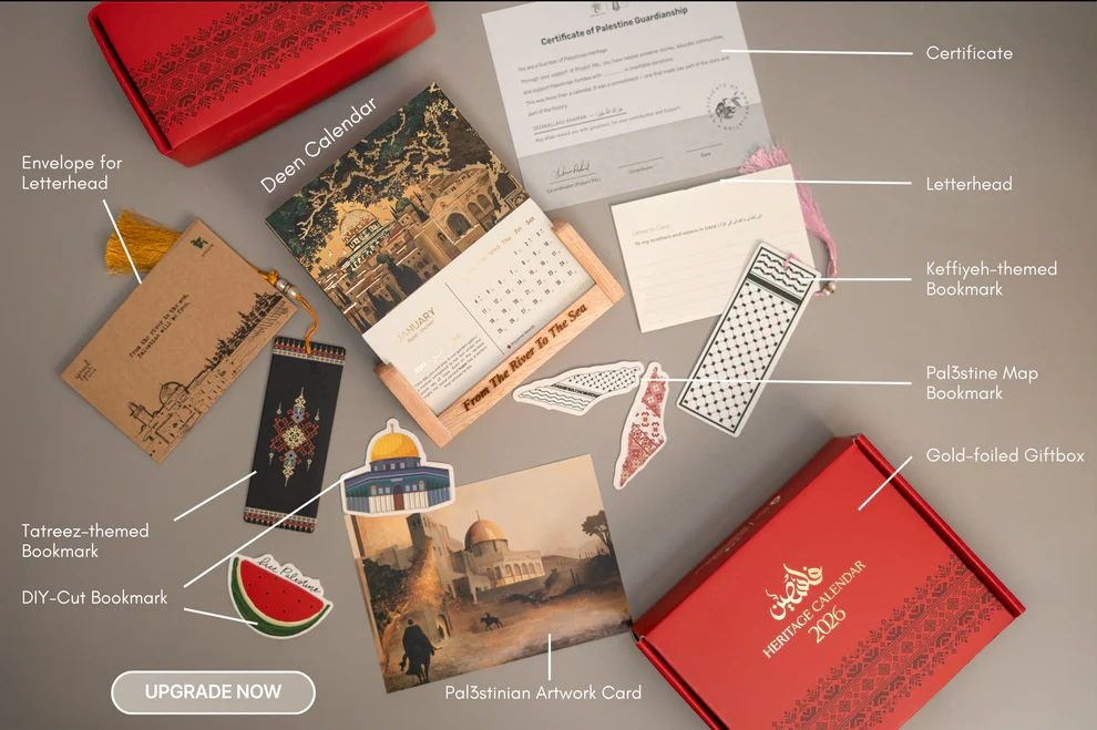 Deen Calendar Community Builder Edition - Image 3