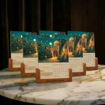 Deen Calendar Community Builder Edition